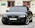 아우디 뉴 A5 2.0 TFSI 카브리올레 콰트로