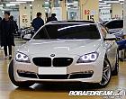 BMW 640i 그란 쿠페
