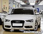 아우디 뉴 A5 2.0 TDI 콰트로 스포츠백