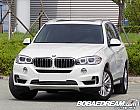 BMW X5 xDrive 30d