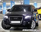 아우디 Q5 2.0 TDI 콰트로 다이내믹