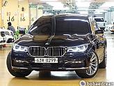 BMW 730Ld xDrive