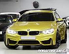 BMW M4 컨버터블