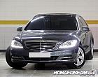 벤츠 S350L 블루이피션시