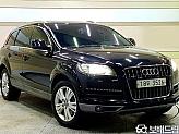 아우디 Q7 3.0 TDI 콰트로 다이나믹