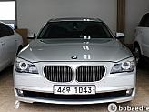 BMW 740Li