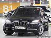 BMW 740d xDrive