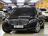 벤츠 마이바흐 S600L