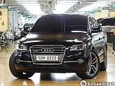 아우디 SQ5 3.0 TDI 콰트로