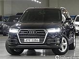 아우디 뉴 Q7 35 TDI 콰트로 컴포트