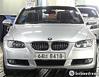 BMW 328i 컨버터블