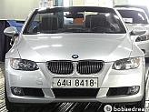 BMW 328i 컨버터블