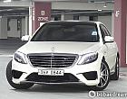 벤츠 S63L AMG 4매틱