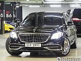 벤츠 마이바흐 S600L