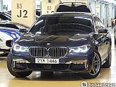 BMW 740Li xDrive M 스포츠