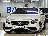 벤츠 S63 AMG 4매틱 쿠페