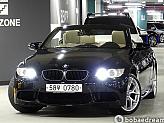 BMW 328i 컨버터블