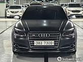 아우디 S8 4.0 TFSI 콰트로