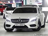 벤츠 CLS 250 d 4매틱