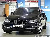 BMW 740d xDrive