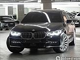 BMW 730Ld xDrive