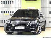 벤츠 S350 d 4매틱