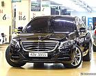 벤츠 S500L 4매틱