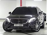 벤츠 S63L AMG 4매틱