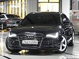 아우디 A8 3.0 TDI 콰트로