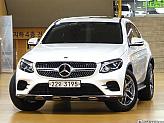 벤츠 GLC 220d 4매틱 쿠페