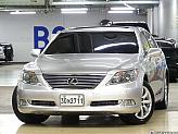 렉서스 LS 460