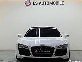 아우디 R8 5.2 V10 스파이더