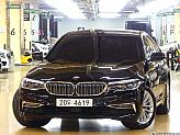 BMW 530i 럭셔리 라인 플러스