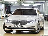 BMW 750Li xDrive