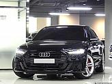 아우디 S8 4.0 TFSI 콰트로 LWB