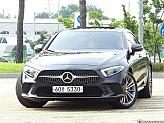 벤츠 CLS400 d 4매틱