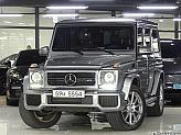 벤츠 G63 AMG