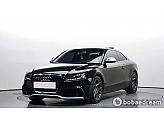 아우디 A5 2.0 TFSI 콰트로