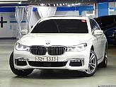 BMW 740Li xDrive M 스포츠