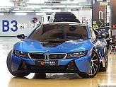 BMW i8 쿠페