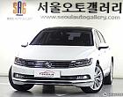 폭스바겐 파사트 GT 2.0 TDI 4모션 프레스티지