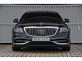 벤츠 마이바흐 S650