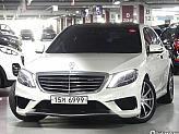 벤츠 S63L AMG 4매틱