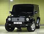 벤츠 G55L AMG