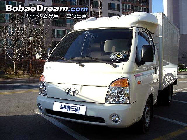 현대 포터2 냉동탑차
