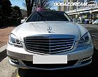 벤츠 S350L 블루이피션시