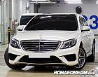 벤츠 뉴 S63L AMG 4매틱