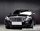 벤츠 뉴 S350L d 4매틱