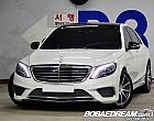 벤츠 뉴 S63L AMG 4매틱