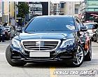 벤츠 뉴 S500L 4매틱